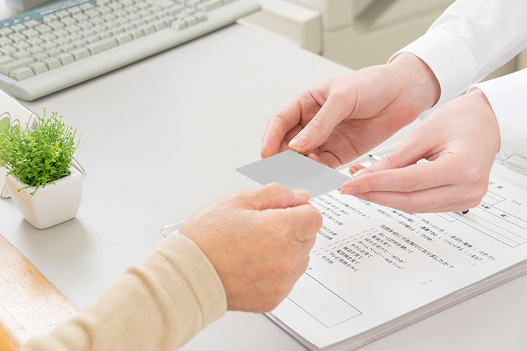 初診時にお持ちいただくもの